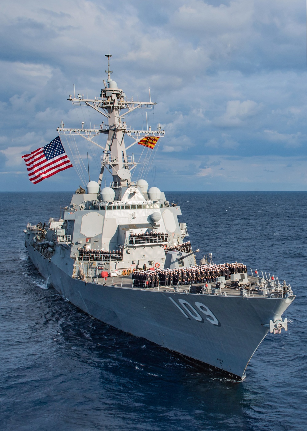 USS Jason Dunham (DDG 109) Command Photo