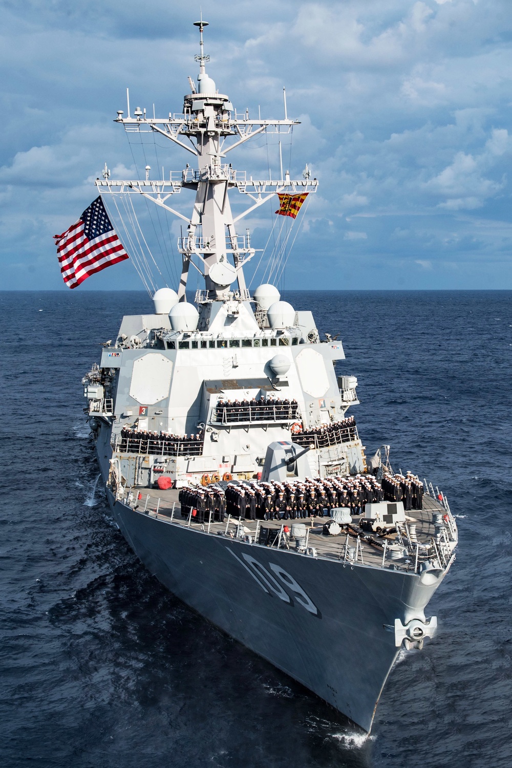 USS Jason Dunham (DDG 109) Command Photo