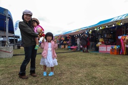 Camp Courtney Holiday Festival 2018