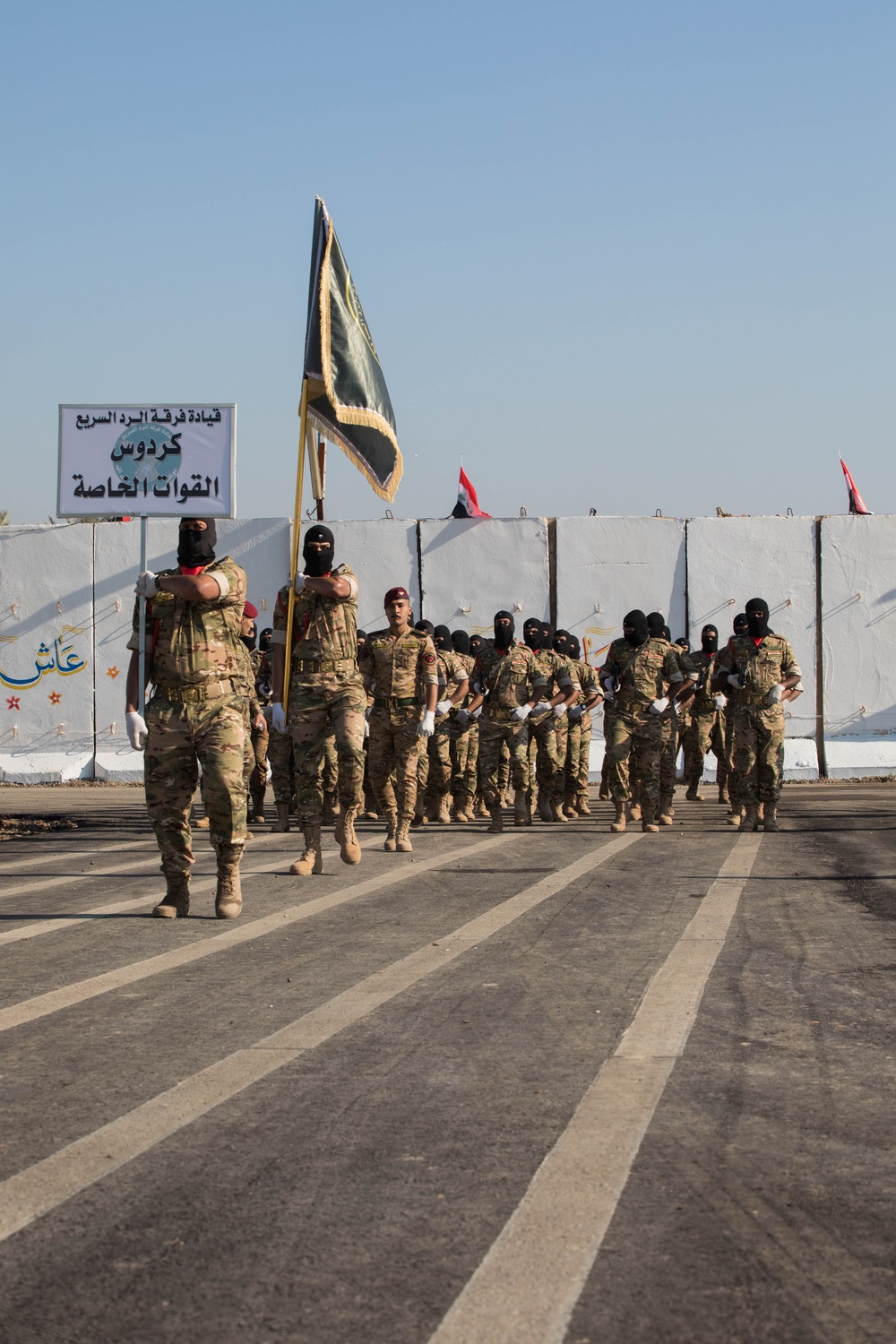 Victory Day celebration