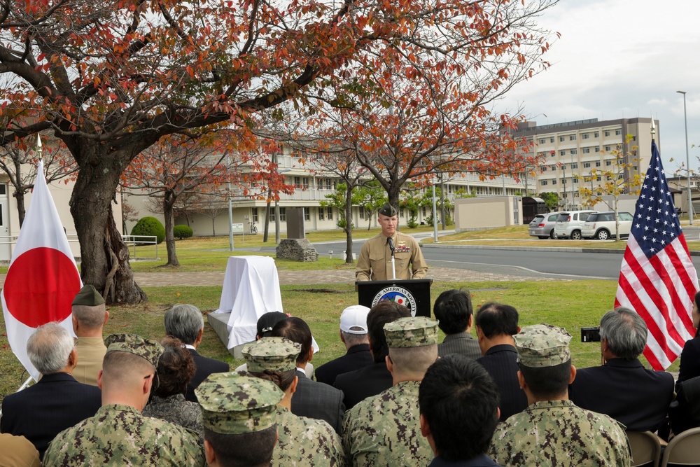 JAS conducts Japanese American Cultural Friendship 60th anniversary ceremony at MCAS Iwakuni
