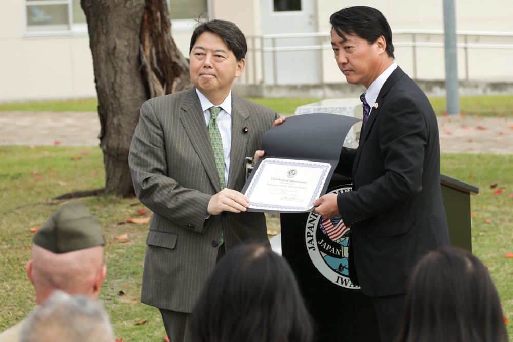 JAS conducts Japanese American Cultural Friendship 60th anniversary ceremony at MCAS Iwakuni