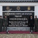 MCAS Iwakuni leadership unveils new station sign