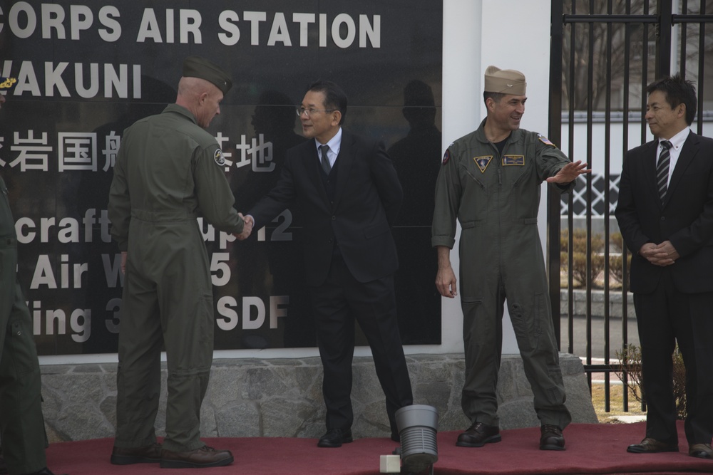 MCAS Iwakuni leadership unveils new station sign