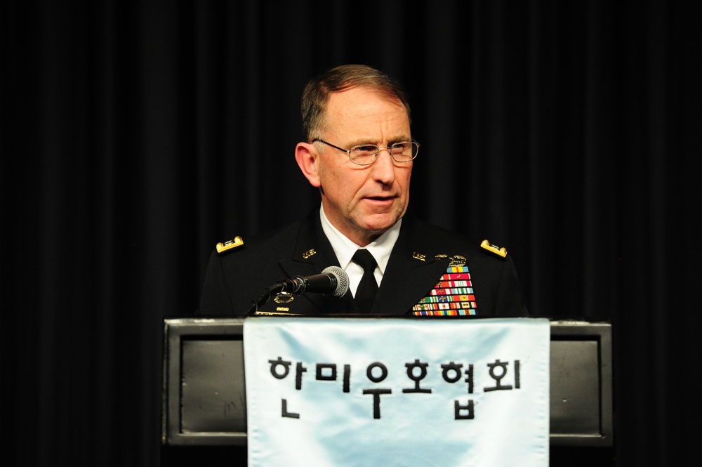 Korea American Friendship Society Holiday Dinner