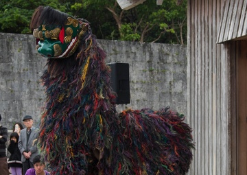 Shuri Castle’s 2019 New Year's celebration