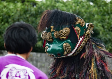 Shuri Castle’s 2019 New Year's celebration