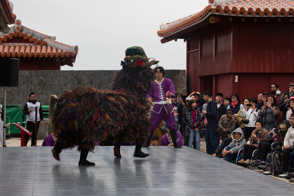 Shuri Castle’s 2019 New Year's celebration