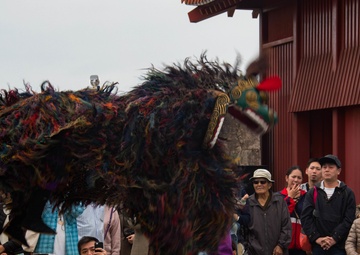 Shuri Castle’s 2019 New Year's celebration