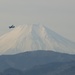 Fuji Flight