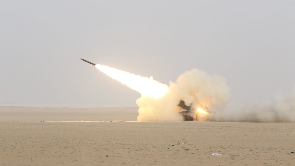 65th Field Artillery Brigade and Kuwait Land Forces Train On Rocket Systems