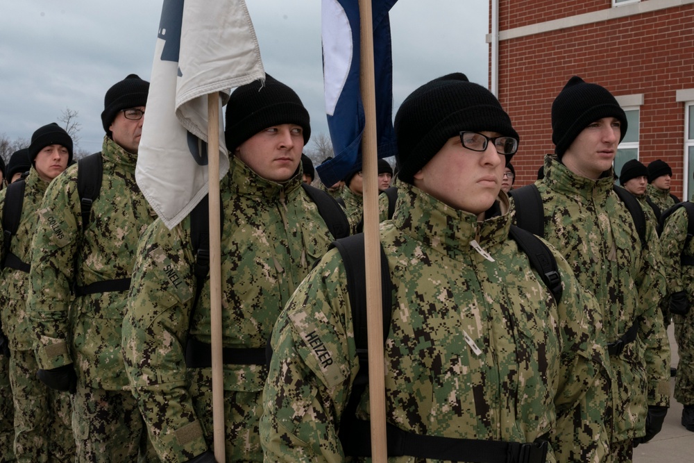 Recruit Training Command