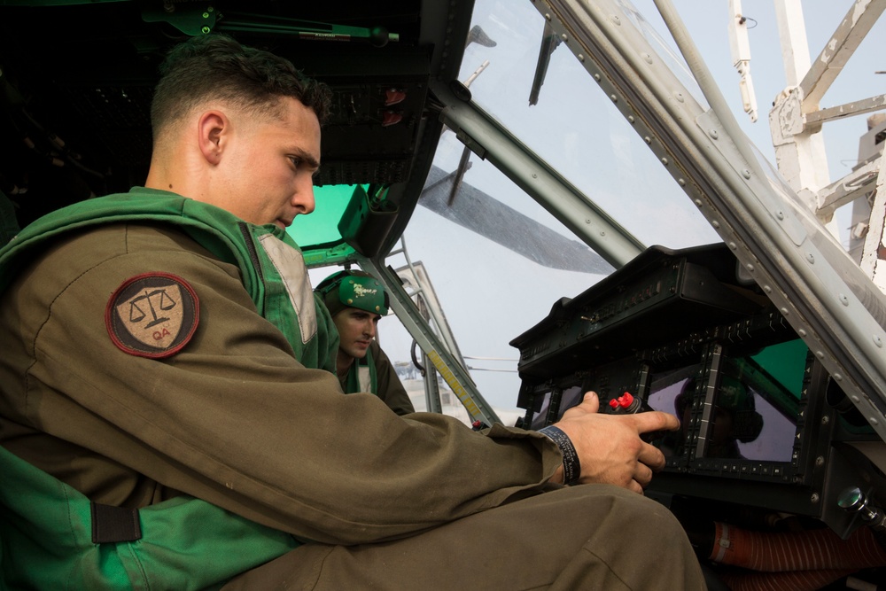 USS Anchorage Aviation Maintenance