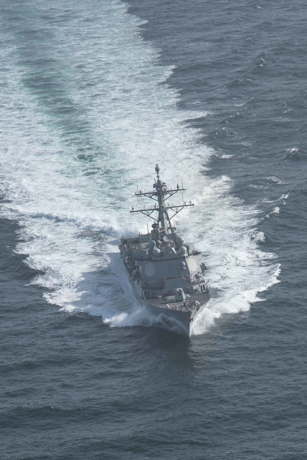 The guided-missile destroyer USS Stockdale (DDG 106) transits the Strait of Hormuz