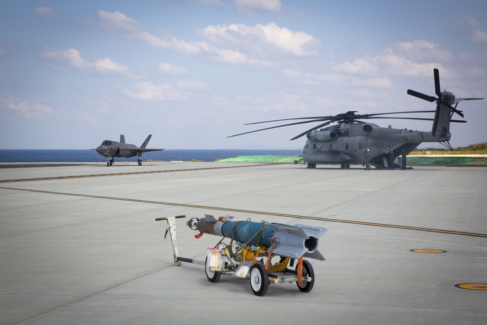 1st MAW enhances capabilities during Distributed STOVL Operations