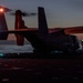 USS Wasp conducts night flight operations