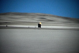 Virtual Firing Range