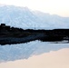 A Reflection in Bagram