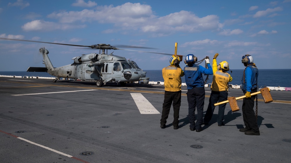 USS Wasp conducts flight operations