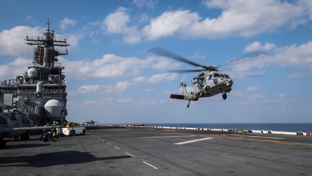 USS Wasp conducts flight operations