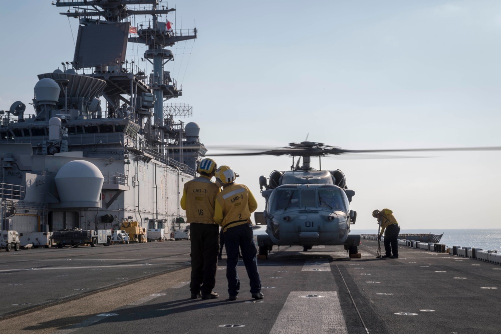 USS Wasp conducts flight operations