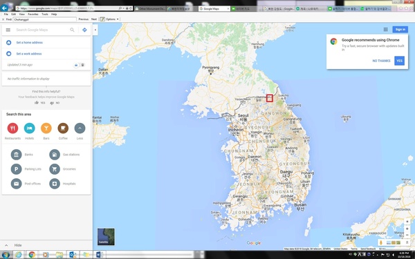 Closure: War Veteran Locates Brother’s Killed in Action Coordinates