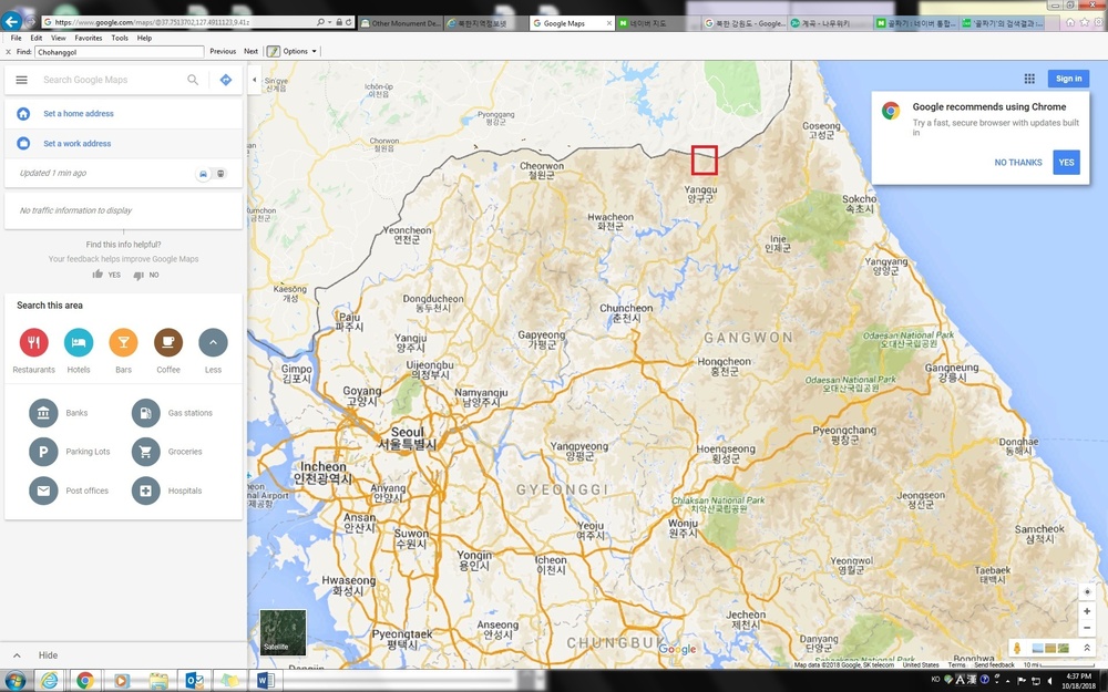 Closure: War Veteran Locates Brother’s Killed in Action Coordinates
