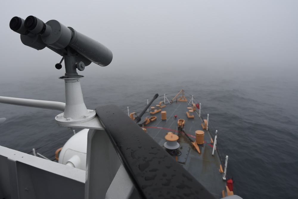 Coast Guard Cutter Seneca patrols coastal Massachusetts