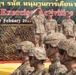 U.S. and Thai armies complete exercise Hanuman Guardian 19