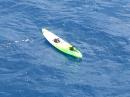 Imagery Available: Amid storm conditions, Coast Guard seeks to identify owner of adrift kayak near Lanikai, Oahu