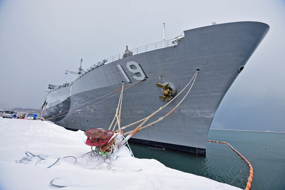 USS Blue Ridge pierside in Otaru, Japan