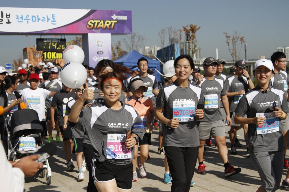 15th Anniversary of the Comrade Marathon