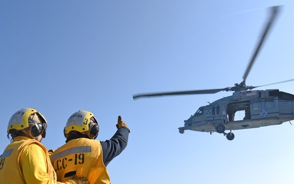 USS Blue Ridge Sailors participate in VERTREP