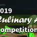 2019 Culinary Arts Workshop