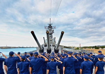 Coast Guard 14th District begins Spring 2019 CCTI