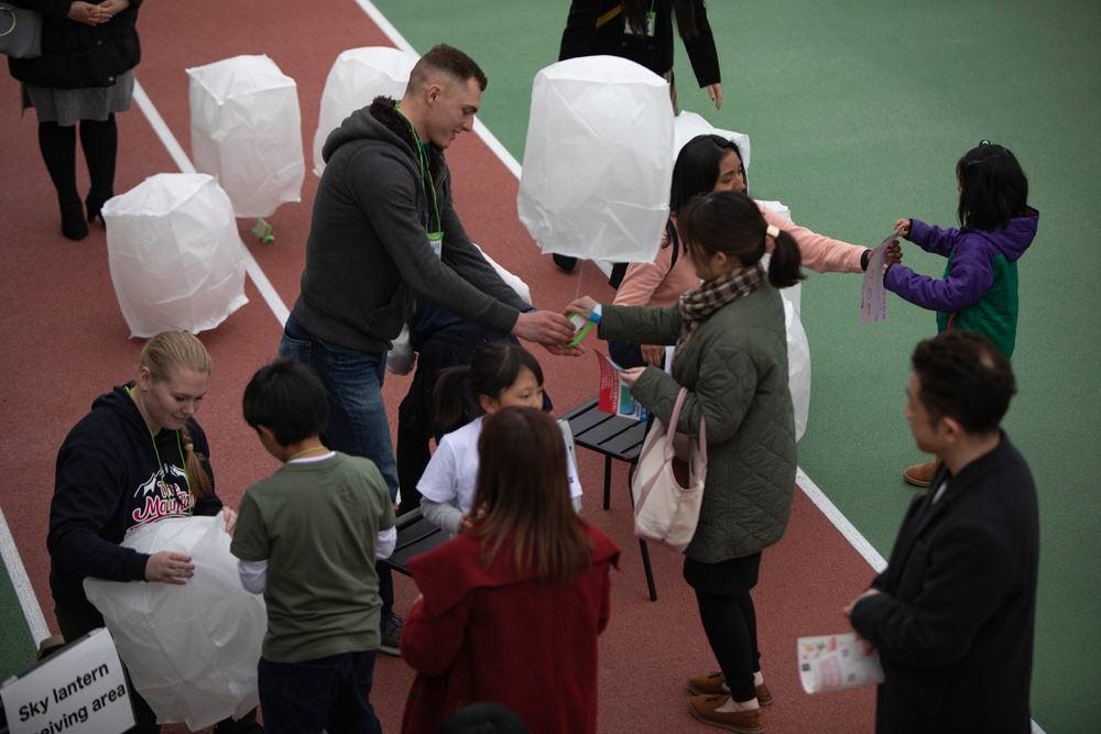 US service members volunteer in lantern festival