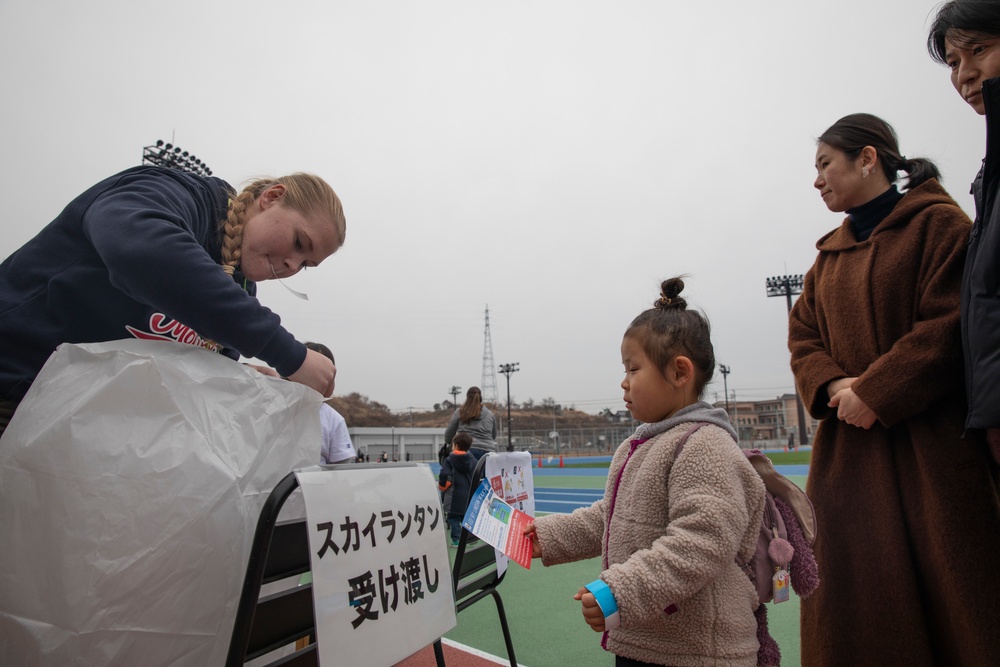 US service members volunteer in lantern festival