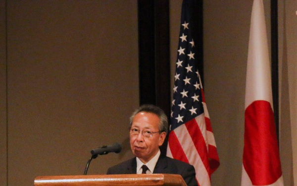 Bilateral Senior Engineer Conference 2019