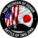 74th Battle of Iwo Jima Reunion of Honor Graphic