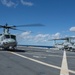 Keeping Evil Eyes in the Skies