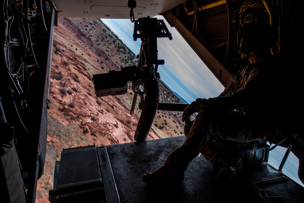 AMC extends Osprey capabilities