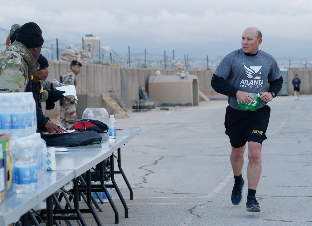 Al Asad Marathon