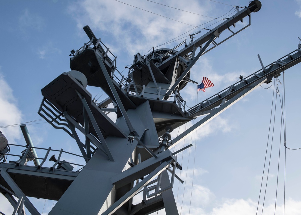 USS Carney (DDG 64)