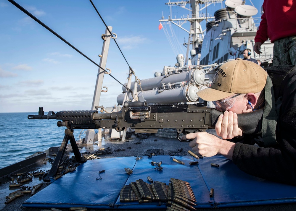 USS Carney (DDG 64)