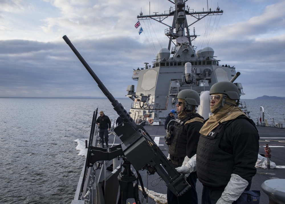 USS Carney (DDG 64)