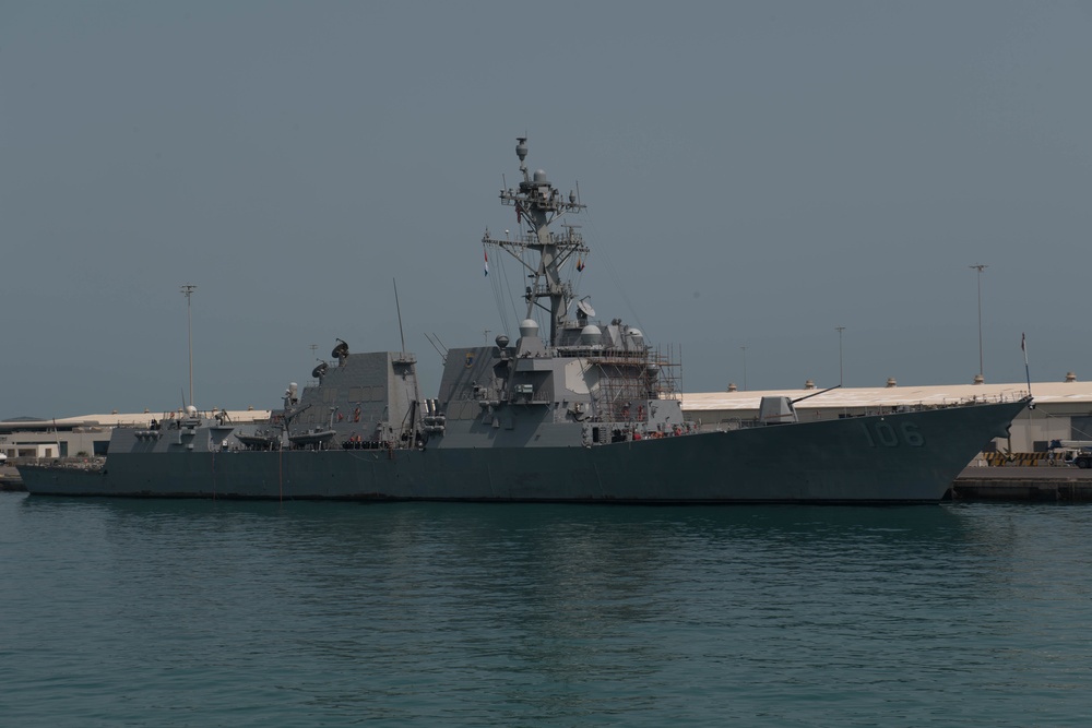 The guided-missile destroyer USS Stockdale (DDG 106) is moored in Manama, Bahrain