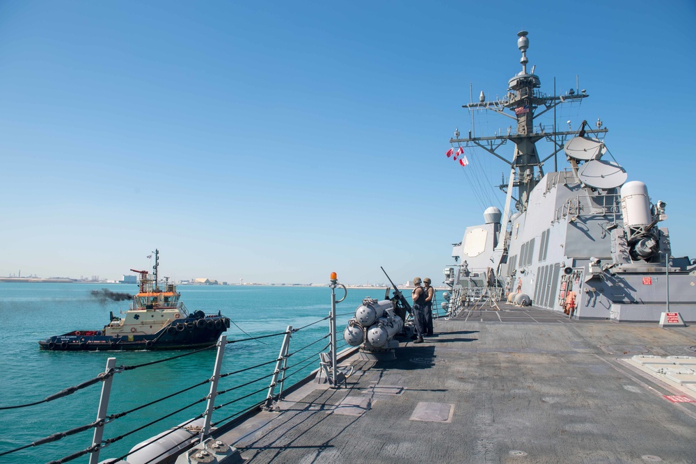 Srockdale Departs Bahrain after Port Visit