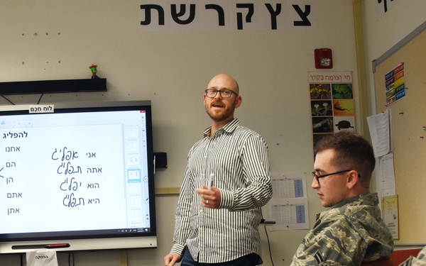 Interactive learning