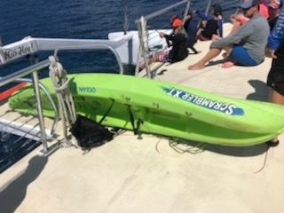 Coast Guard seeks public's assistance identifying owner of adrift kayak off Maui