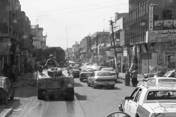 Old Roads Revisited: A Soldier Reflects on Her 2004 Deployment to Iraq